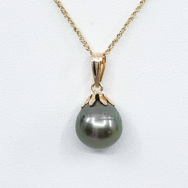 14k Black Tahitian Pearl Pendant